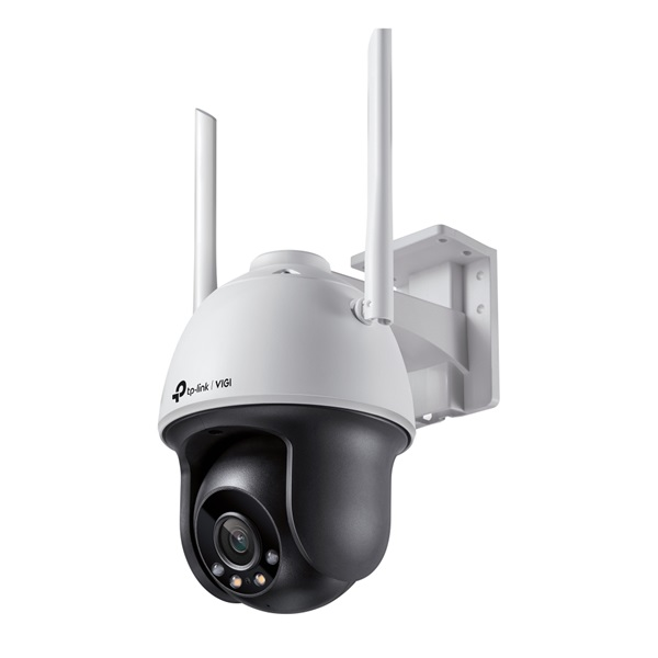 TP-Link VIGI C540-W V1 Turret IP biztonsági kamera Beltéri és kültéri 2560 x 1440 pixelek Plafon/fal (VIGI C540-W(4MM))