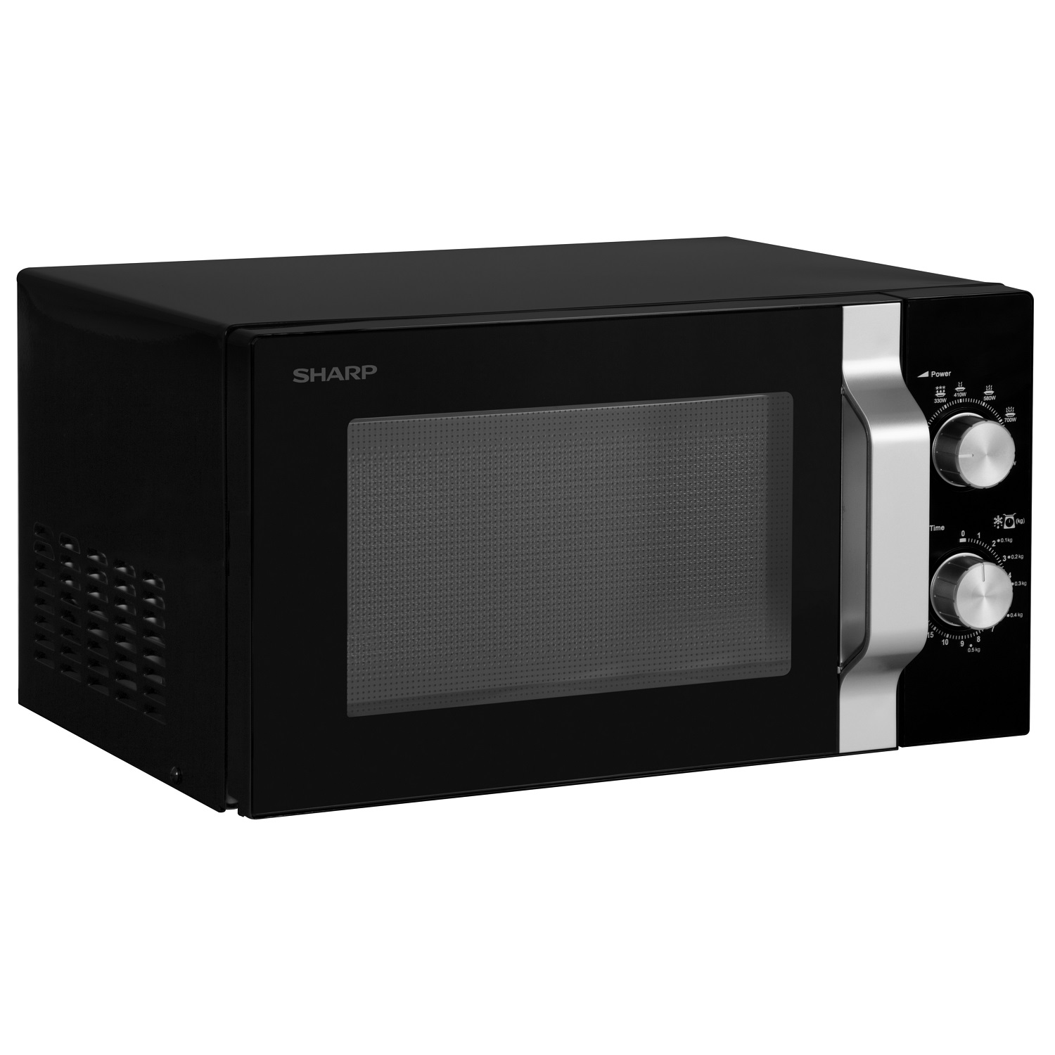 Sharp R204BA Mikrohullámú sütő (R204BA)