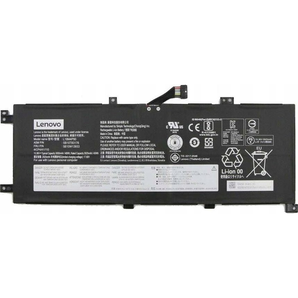 Lenovo Internal, 4c, 46Wh, LiIon, SMP