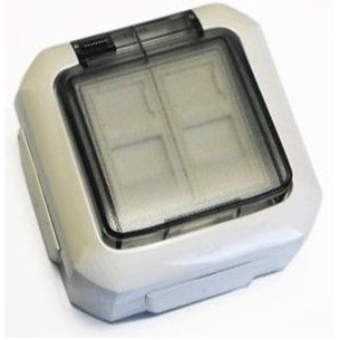 Datacom ABB OUTDOOR IP54 STP CAT5E aljzat (2446)