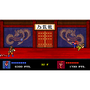 Double Dragon IV