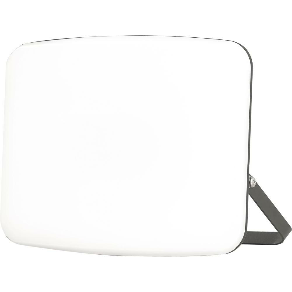 Retlux RSL 254 LED reflektor - Hideg fehér (RSL 254)