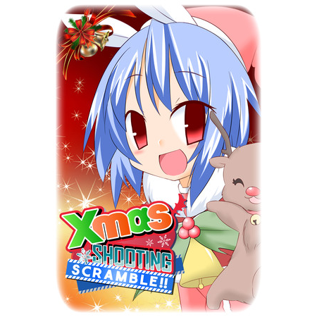 Xmas Shooting - Scramble!!