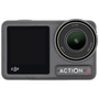 DJI Osmo Action 4 Standard Combo akciókamera (6941565965073 / CP.OS.00000269.01)