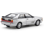 Model plastikowy Audi Quattro 1/24 Tamiya