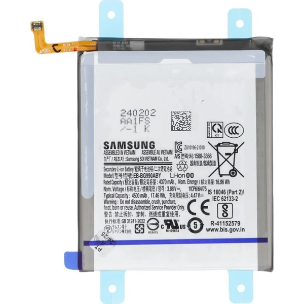 ServicePack Baterie EB-BG990ABY pro SAMSUNG S21 FE G990 GH82-26409A