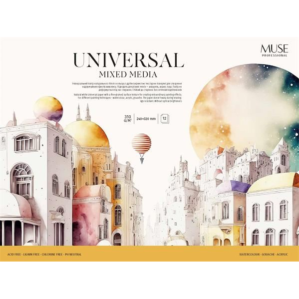 Shkolyaryk Mixed Media Universal vázlatfüzet A4+, 310g, 12 lap (PB-GB-012-104) (PB-GB-012-104)