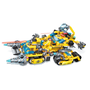 Конструктор Qman 8 в 1 Trans-Collector The Legend of the Chariot