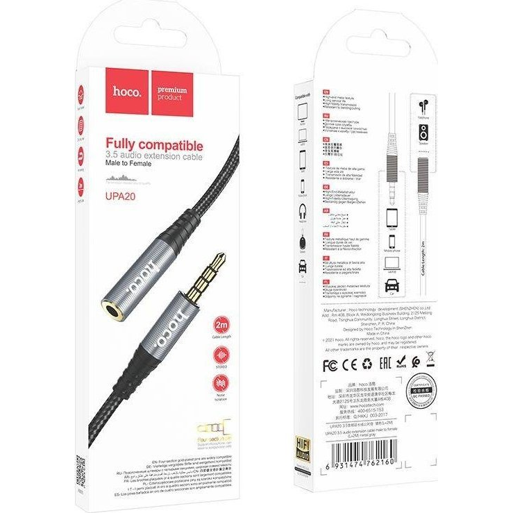 Hoco 3.5mm audio hosszabbító kábel apa / anya kábel, 2m, fekete ( )