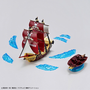 Bandai One Piece Gand Ship Kollekció - Oro Jackson