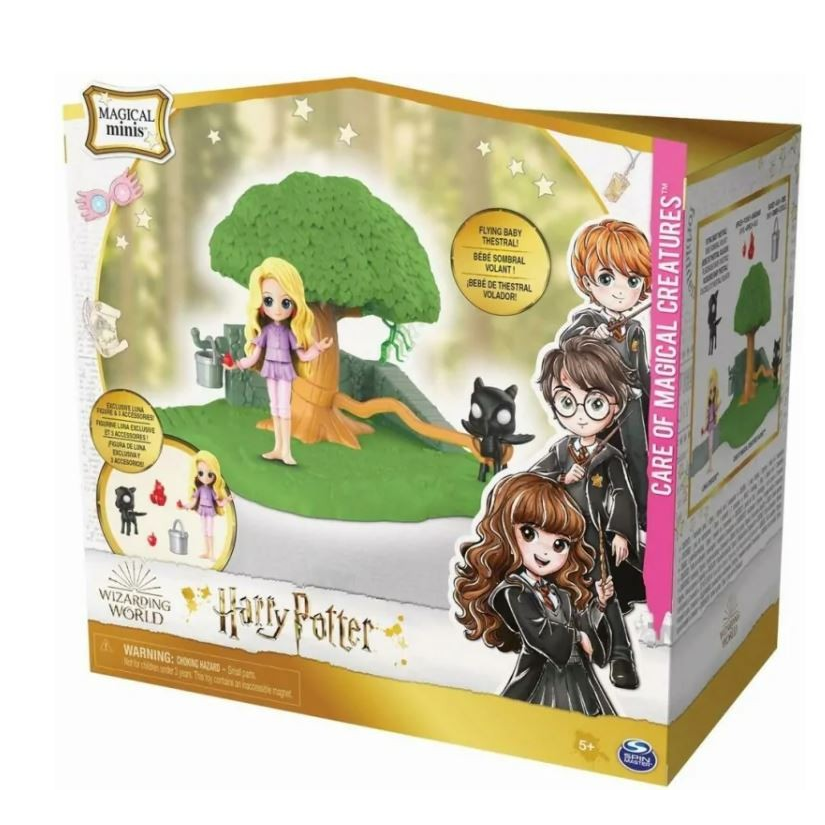 Wizarding World WWO PYS LctnCareOfMagicalCreaturesV1 GML (6061845)
