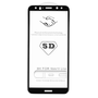 Samsung Galaxy S9 Plus SM-G965, Протекторно фолио за екран, удароустойчиво фолио (също и за извитата част!), Tempered Glass (закалено стъкло), черен (73259)