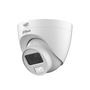 Dahua turret kamera (HAC-HDW1200CLQ-IL-A-0280B-S6)
