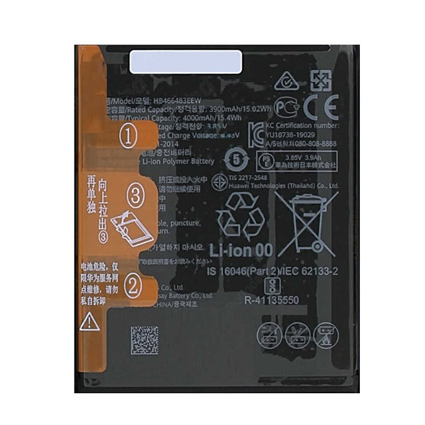 Huawei akku 4000mAh LI-ION  P40 Lite 5G / nova 7 SE "Gigapack csomagolás" (HB466483EEW)