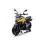 Детски електрически мотоциклет Honda NC750X - жълт