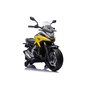 Детски електрически мотоциклет Honda NC750X - жълт