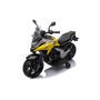 Детски електрически мотоциклет Honda NC750X - жълт