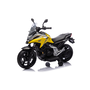 Детски електрически мотоциклет Honda NC750X - жълт