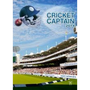 Cricket Captain 2014