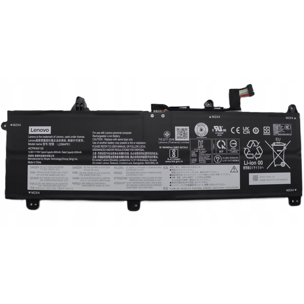 Batéria do notebookov IBM, Lenovo originálna lítium-iónová 4625 mAh Lenovo