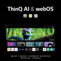 LG OLED42C31LA телевизор 106,7 см (42") 4K Ultra HD Smart TV Wi-Fi Черен