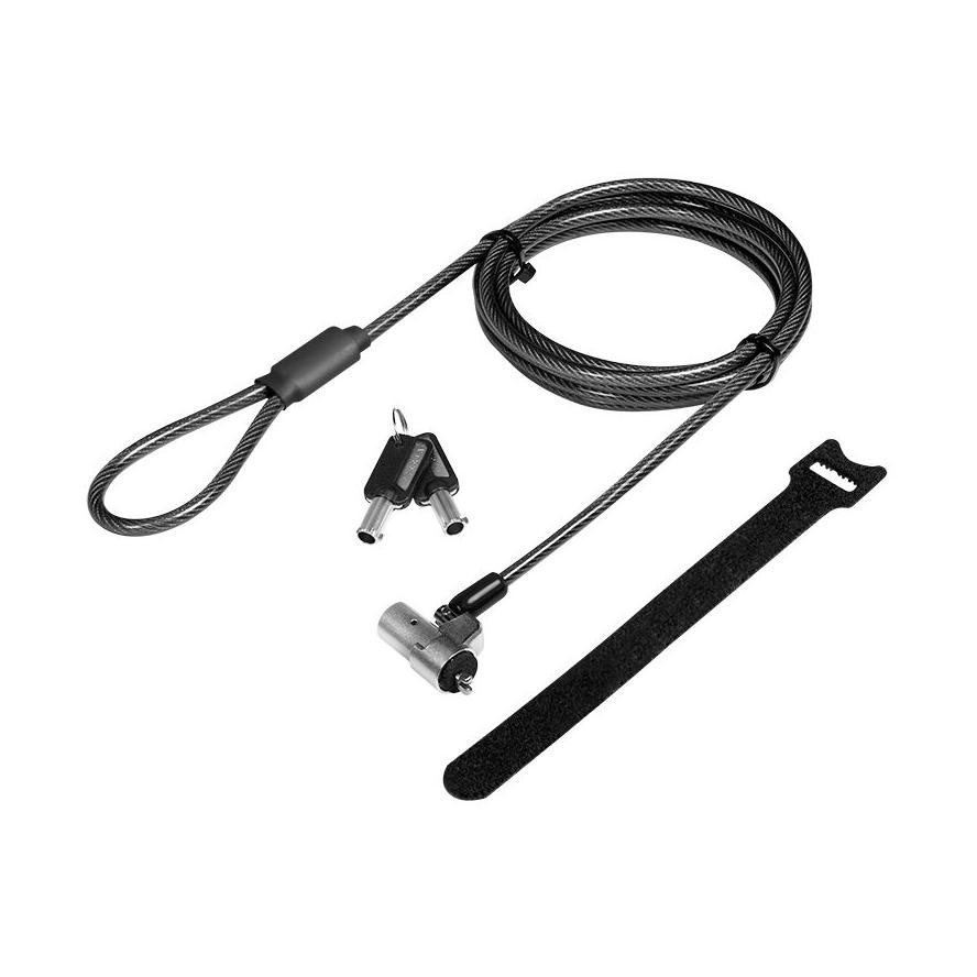 Logilink NBS012 Laptop zár (NBS012)