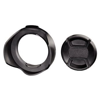Hama 00093667 сенници за фотообектив 6,7 см Черен