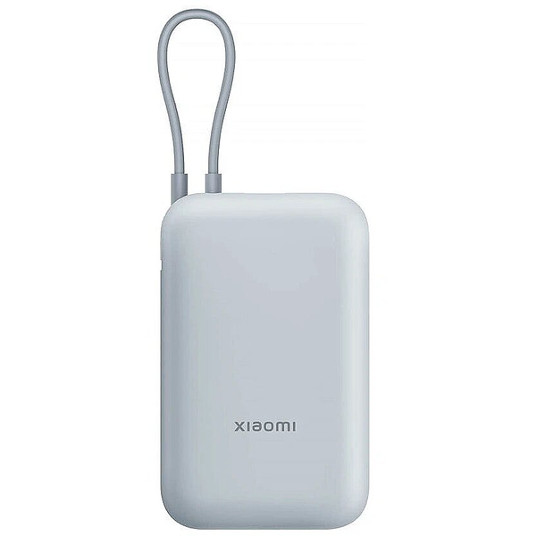 Xiaomi 33W Power Bank 10000mAh Integrált Kábellel Ice Blue