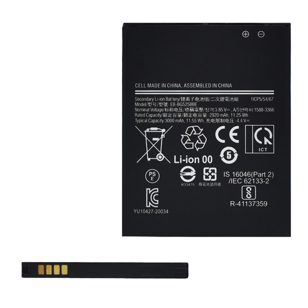 gigapack Akku 3000mAh LI-ION (EB-BG525BBE kompatibilis) Samsung Galaxy Xcover 5 (SM-G525F) " csomagolás" (GP-149634)
