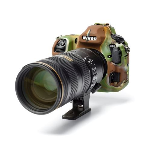 Easy Cover Silicones Canon EOS 850D Camouflage