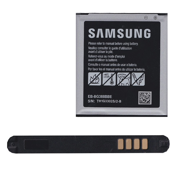 Samsung akku 2200mAh LI-ION  Galaxy Xcover 3 (SM-G388) "Gigapack csomagolás" (EB-BG388BBE / GH43-04433A)