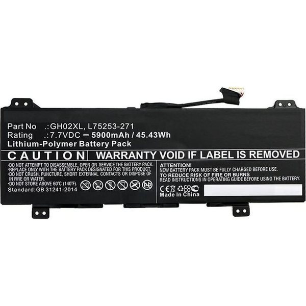 Bateria CoreParts Laptop Battery for HP