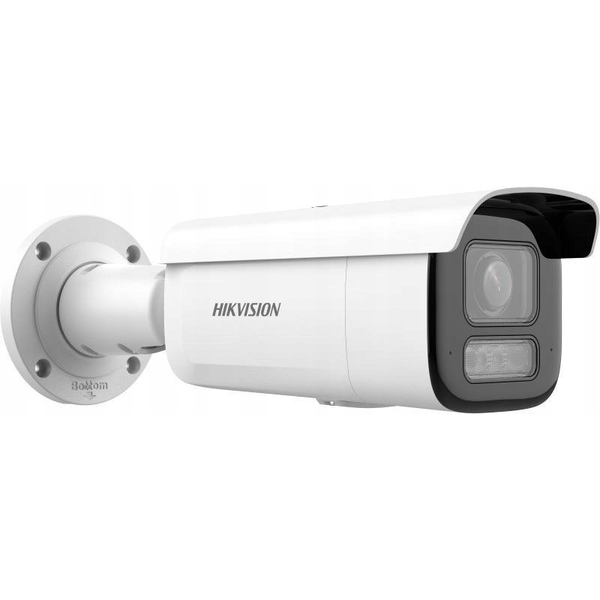 IP kamera Hikvision DS-2CD26123G2-LIZS2UY/SL (2.8-12mm)