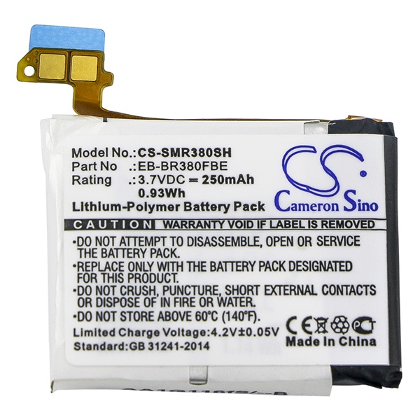 Cameron Sino Li-Polymer akku (3.7V/250mAh, Samsung B1230J1EA kompatibilis) FEKETE Samsung Galaxy Gear 2 Neo (SM-R381) (CS-SMR380SH)
