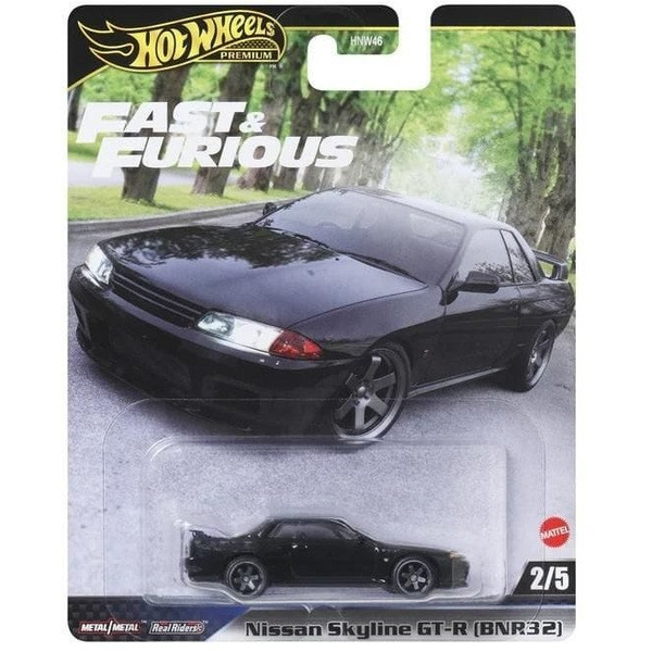 Hot Wheels JBL97 játék jármű