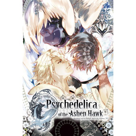 Psychedelica of the Ashen Hawk (PC - Steam elektronikus játék licensz)