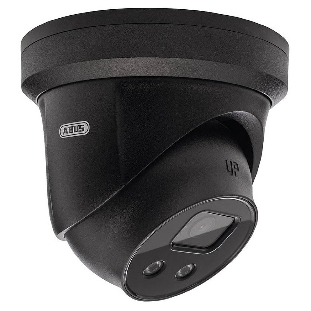 Камера за наблюдение ABUS IPCB54611B