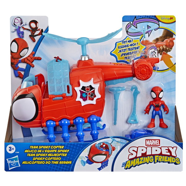 Marvel G19695L00 játék jármű