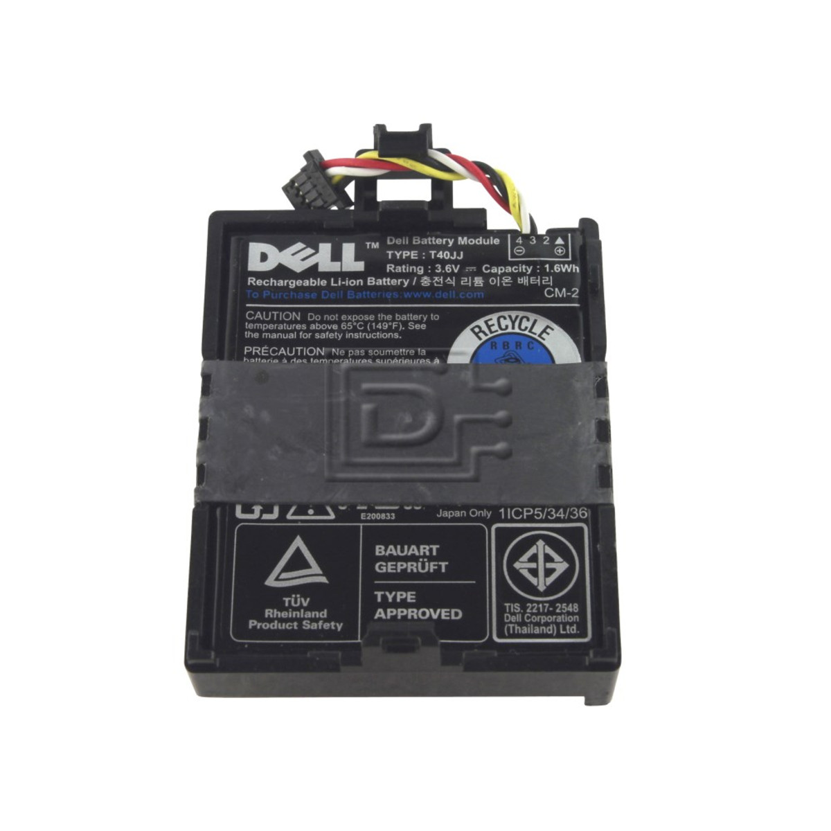 Dell PERC H710 / H710P / H810 RAID Controller akkumulátor 1.6Wh (70K80)
