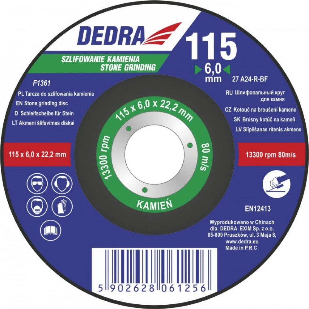 Dedra Csiszolókorong 125x6x22,2 mm Kőhöz (F1362)