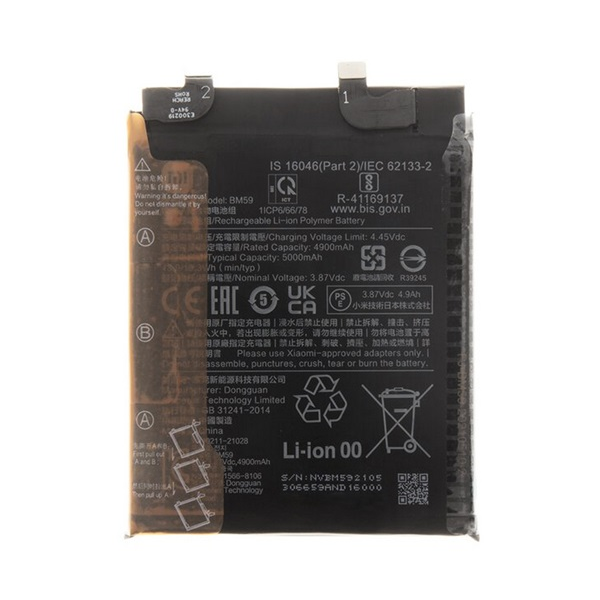 Xiaomi akku 5000mAh LI-ION  11T "Gigapack csomagolás" (BM59)