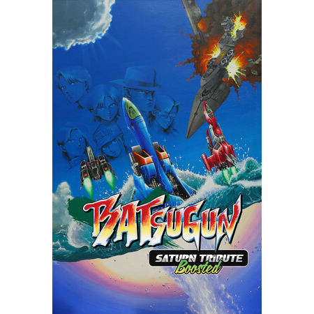 BATSUGUN Saturn Tribute Boosted (PC - Steam elektronikus játék licensz)