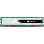 Corsair Value Select 4GB DDR3 1333MHz