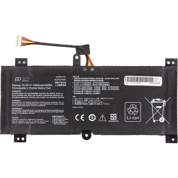 Bateria Extra Digital Nešiojamo kompiuterio baterija ASUS C41N1731, 3400mAh, Extra Digital Advanced
