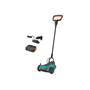 Косачка с акумулатор Gardena 22/18 V, 2,5 Ah, Включена батерия и зарядно