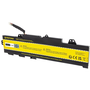 Батерия за лаптоп PATONA за HP EliteBook HP 850 G5 TT03XL 932824-1C1 932824-2C1 932824-421