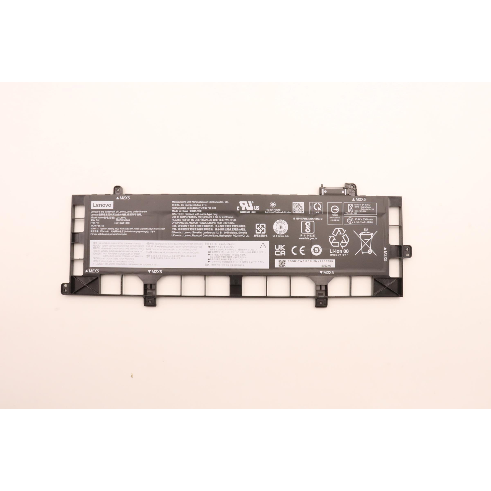 Lenovo 5B10W51868 laptop alkatrész Akkumulátor (5B10W51868)