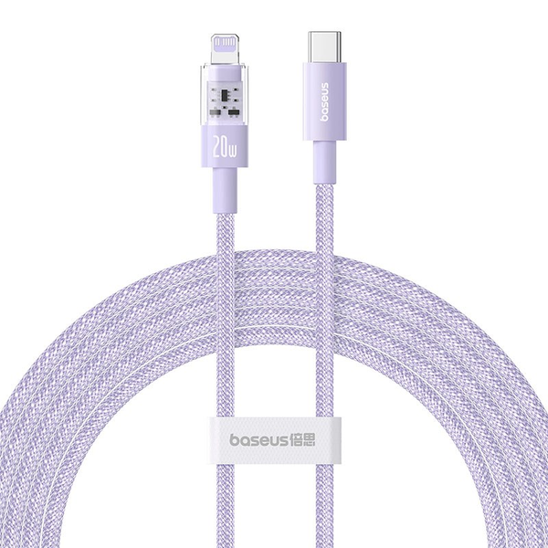 Baseus Gem USB-C apa - Lightning apa Adat és gyorstöltő kábel 2m - Lila
