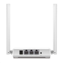 TP-Link TL-WR820N v2.0 N300 router