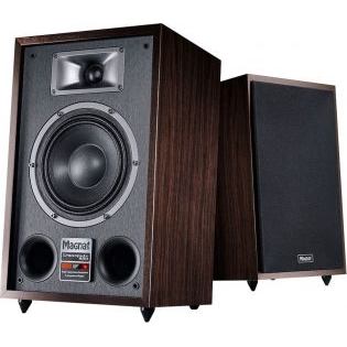Magnat Transpuls 800A aktív sztereó mokka polcsugárzó pár (D1009480)